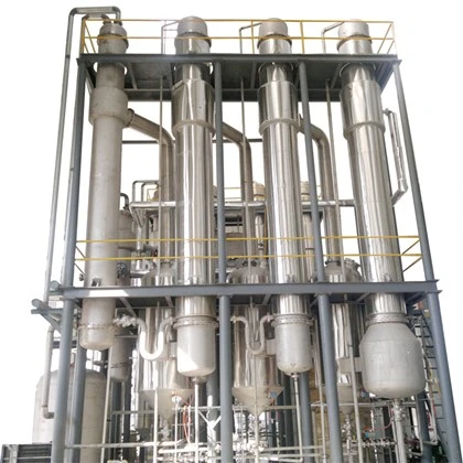 Evaporator cu film în cădere cu triplu efect